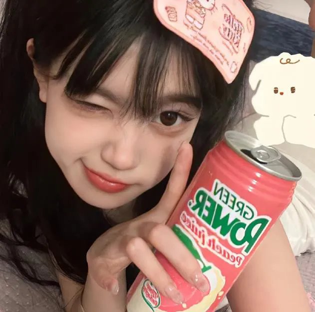 阴阳路13：花鬼国语